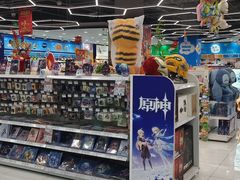 -TOYSRUS玩具反斗城(成都环球中心店)