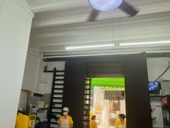 -陈添記·祖傳爽鱼皮·西关老字号(广州首店)