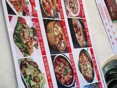 -渝君重庆火锅(嘉宾路店)
