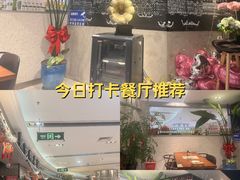 -斯比特花园西餐厅(东方商厦店)