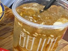 -甜心闲生传统手工冰粉(奎星楼店)