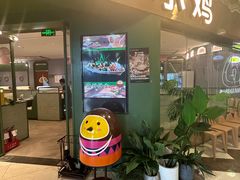 -椰小鸡·琼州糟粕醋·火锅(美兰缤纷城店)