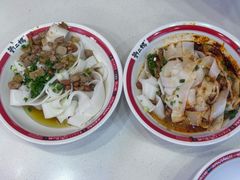 -刘二妈米皮(步行街店)