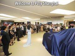 -上海保利玛莎拉蒂和阿尔法罗密欧(华翔路店)