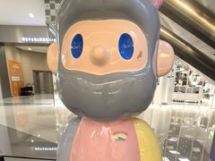 -首开·龙湖成都西宸天街