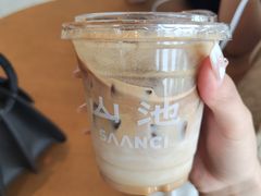 -SAANCI山池咖啡(海上世界文化艺术中心店)