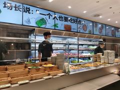 -老乡鸡(上海白玉兰广场店)