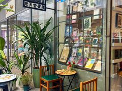 -旧天堂书店(华侨城创意文化园南山特色文化街区店)