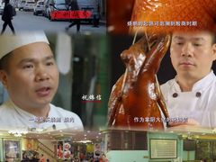 -万年酒楼(越秀南路店)