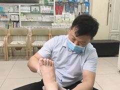 -津派修脚足道·养生调理(禄安大街店)