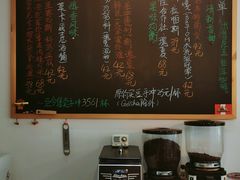 菜单-悟白咖啡WoobyCafe