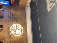 -木屋烧烤(龙岗南联店)