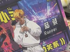 -剧狐剧本杀(徐汇1号店)