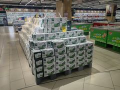 -永辉超市(嘉定宝龙广场店)