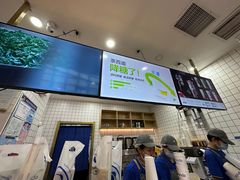 -茶百道(太原茂业天地店)