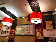 -姚记炒肝店(簋街店)