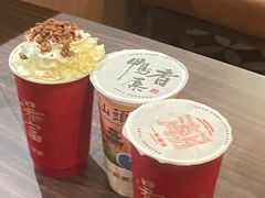 -一杯潮茶·专注潮汕茶饮(朝阳庄店)