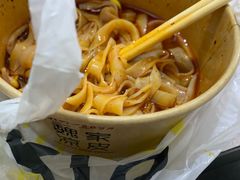 -魏家凉皮(马驹桥店)