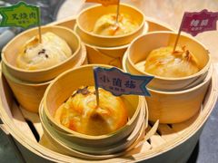 -云海肴云南菜·蒸汽石锅鱼(青岛万象城店)