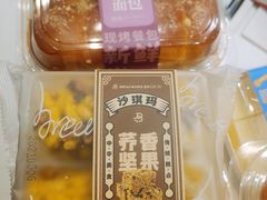 -面包工坊(七彩云南第一城店)