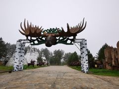 -北极村旅游风景区