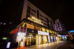 点击看大图 -米乐儿童摄影(张家港优选店)