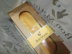 -早安巴黎(四季坊店)