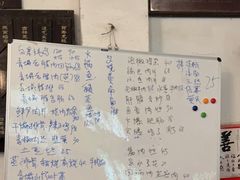 -天师洞道家食堂