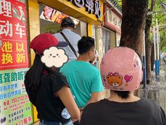 -糯香驿站(施家园分店)