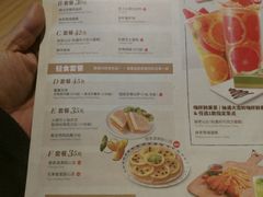 菜单-必胜客(新辰里酒仙桥店)