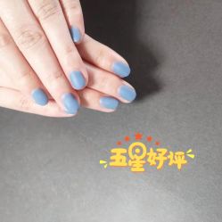 -艾珂·美甲美睫