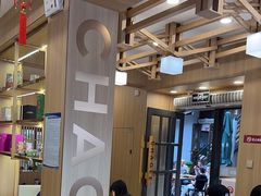 -霸王茶姬(南强街店)