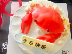 -Pantry's Best派悦坊蛋糕(K11购物艺术中心店)