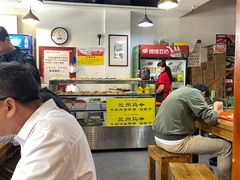 -兰州马子禄牛肉面(文景公园店)