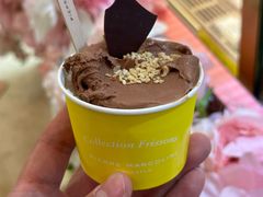 -Pierre Marcolini(德基广场店)