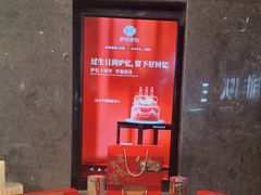 -炉忆家宴(红谷滩和昌里店)