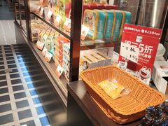 -爸爸糖吐司面包(悠唐购物中心店)