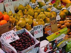 -油麻地果栏