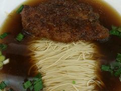 -鸿瑞興面馆(梅岭店)