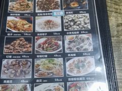 -人和啤酒屋海鲜大排档(营口路店)