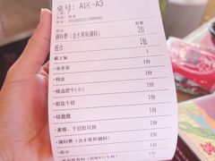 -蛙宴·美蛙火锅基地(万象城店)