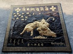 -西安市广仁寺
