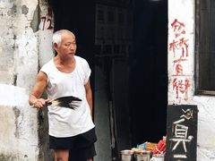 -仓桥直街臭豆腐