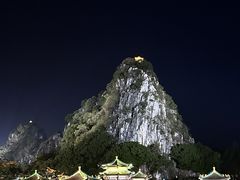 -星湖旅游景区七星岩