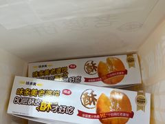 -味多美蛋糕(航天桥店)