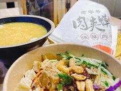 -小魔童·鲜切牛肉粉(时尚天河东区店)