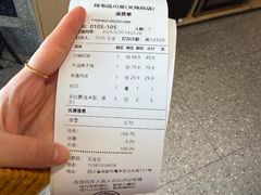 -鸡毛店·川菜(文殊院店)