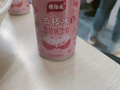 -项记面馆(明瓦廊店)