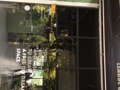 门面-ADO KAFE(大学城店)