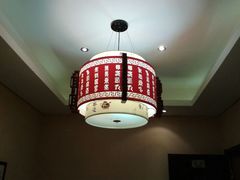 android_upload_pic-湖庭壹品鸭王·传统北京烤鸭·别墅私房菜·庭院宵夜(江宁店)